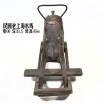 S Republic of China old wooden horse rocking horse artwork antique folk custom nostalgic old object collection childhood toys wooden horse film and television