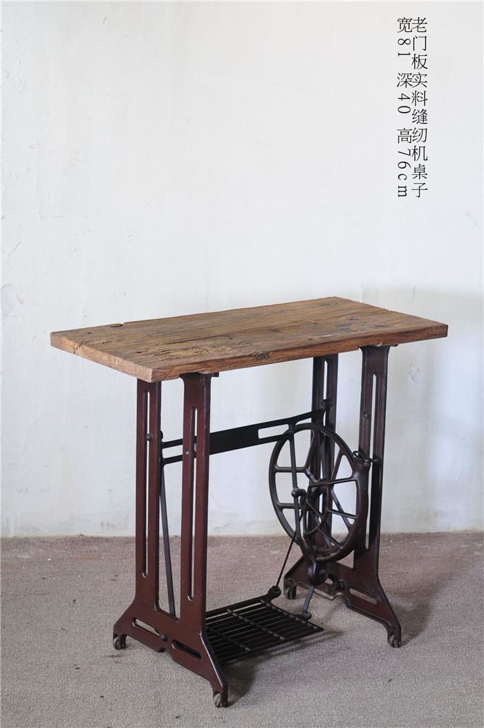 Old sewing machine tables New designers Home innate environmentally-friendly Northeast Industrial style loft worktop retrofit ideas