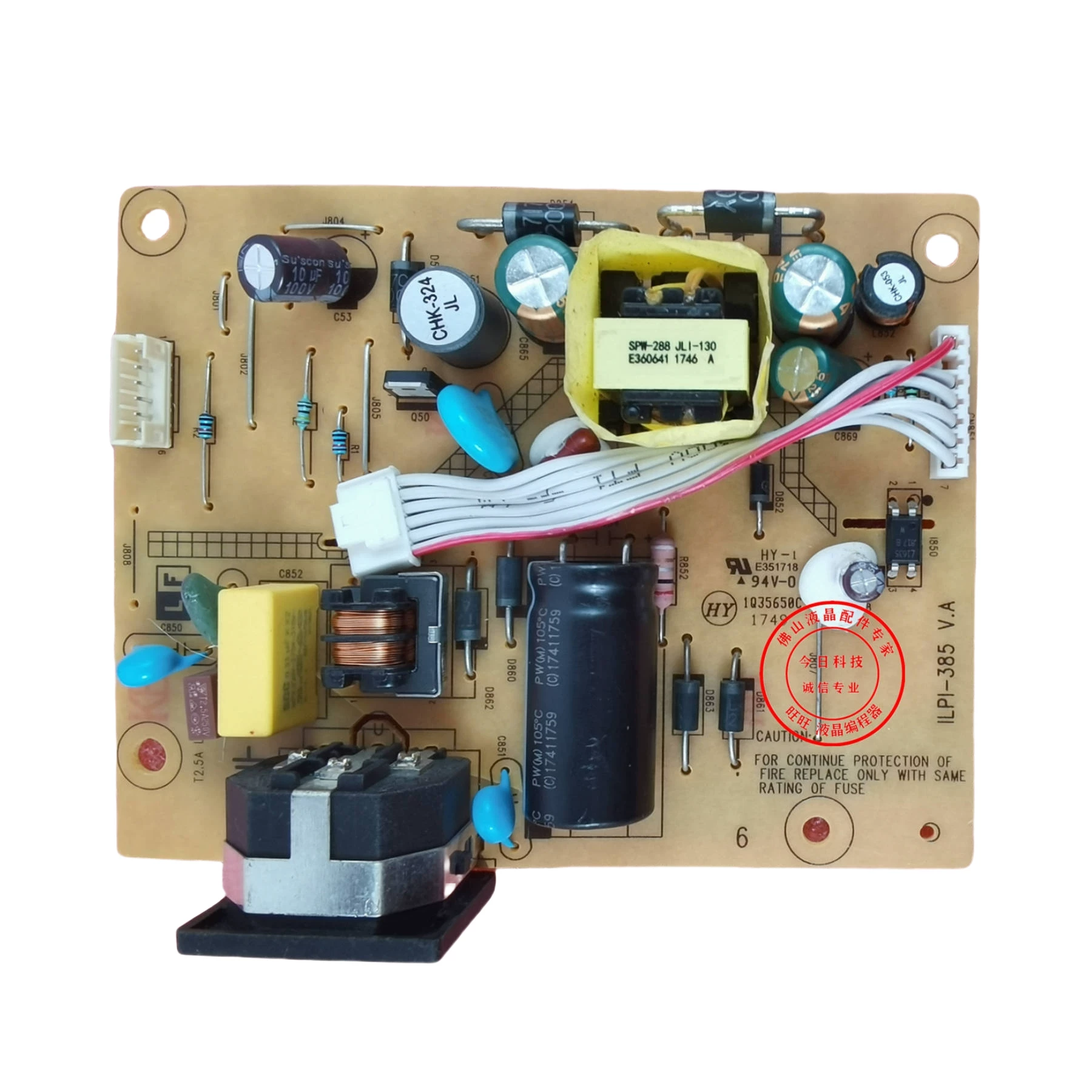 Оригинальная Lenovo D17195HV0 блок питания Lenovo D17195HE3 блок питания TE20-14 ILPI-385