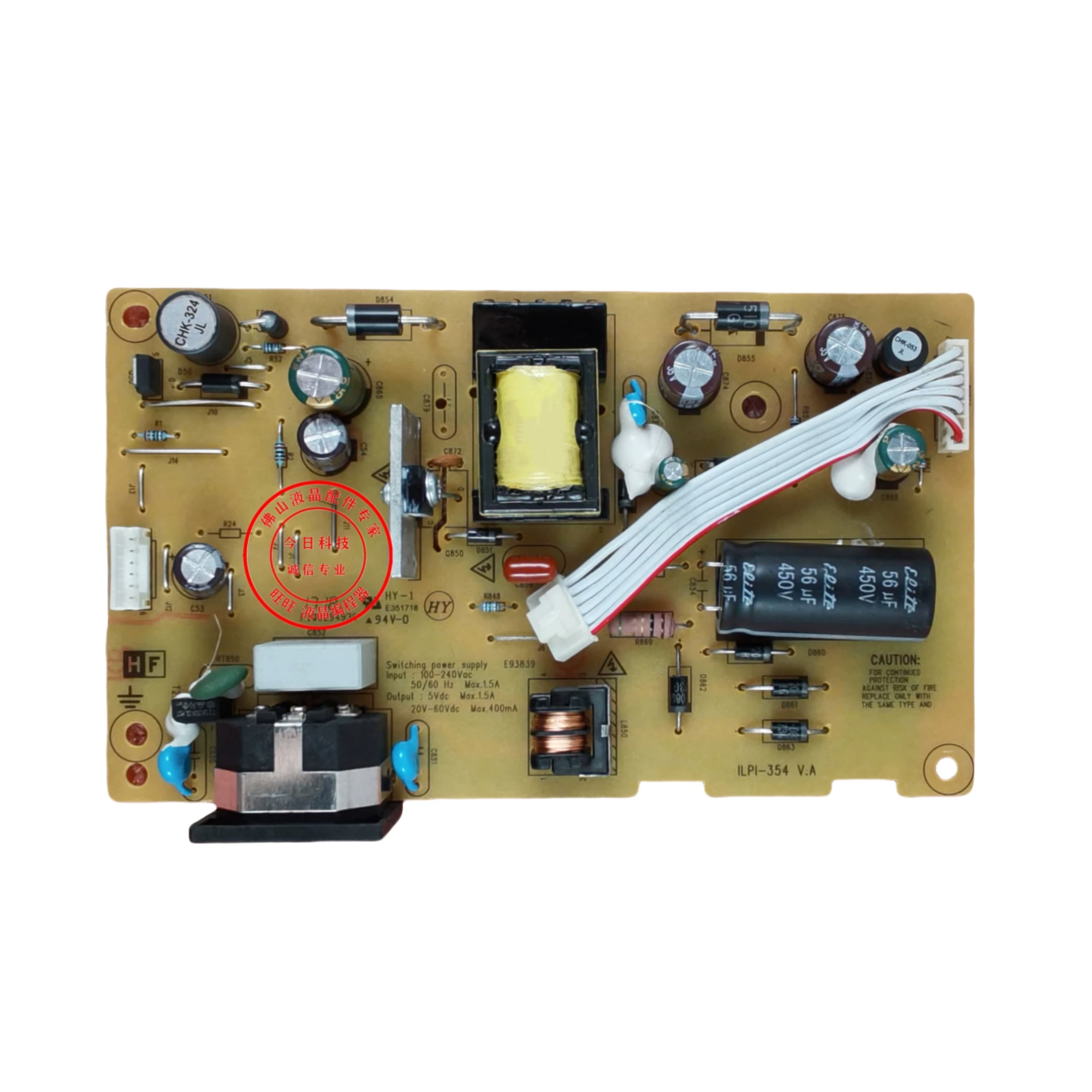 Original Dell Dell E2216HV SE2218HV E1916HV E2016 Power Plates ILPI-354