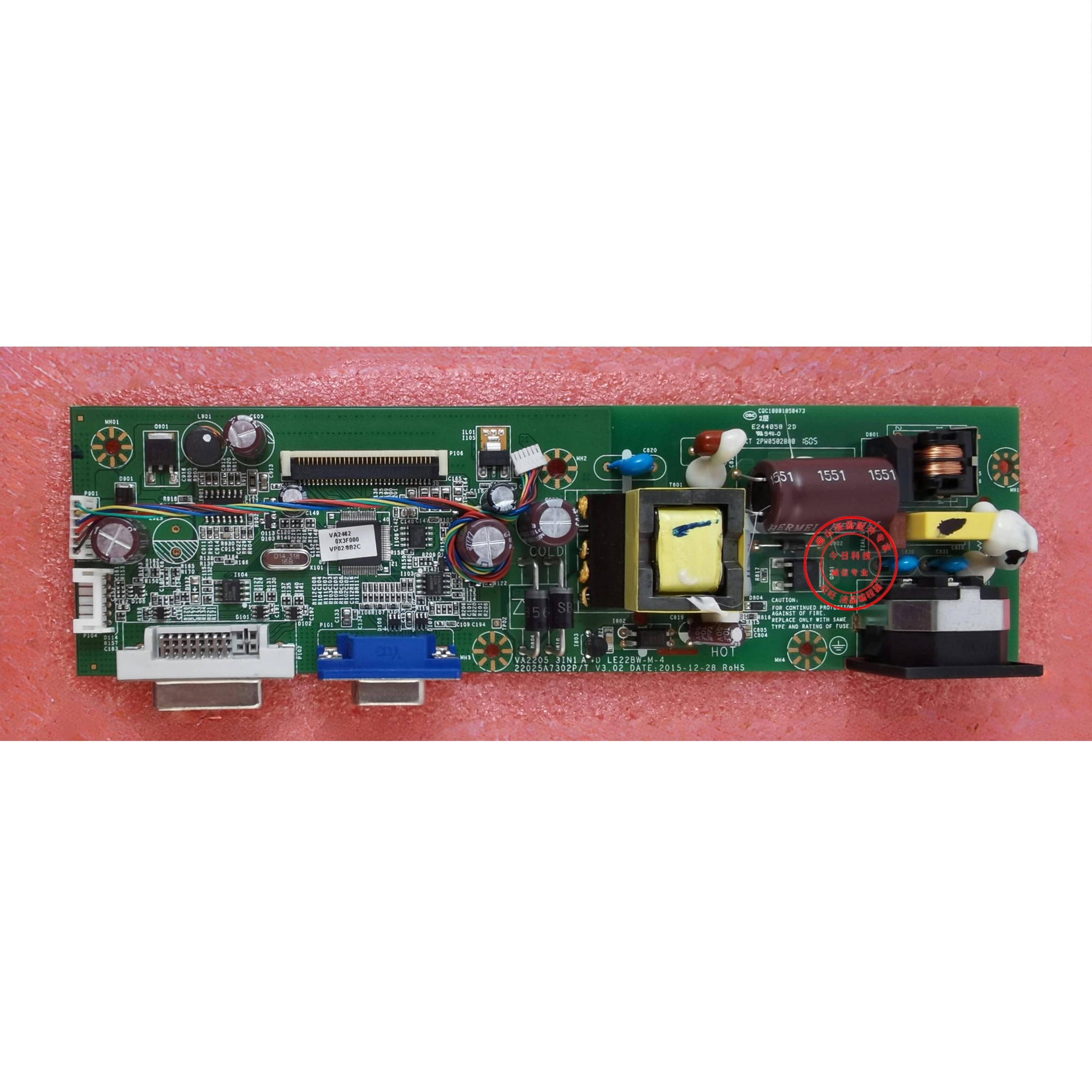 Hewlett-packard HP 22Y N223V LE22BW-M-4 YouPAI VA2261-2 VA2205 источник питания привод панель