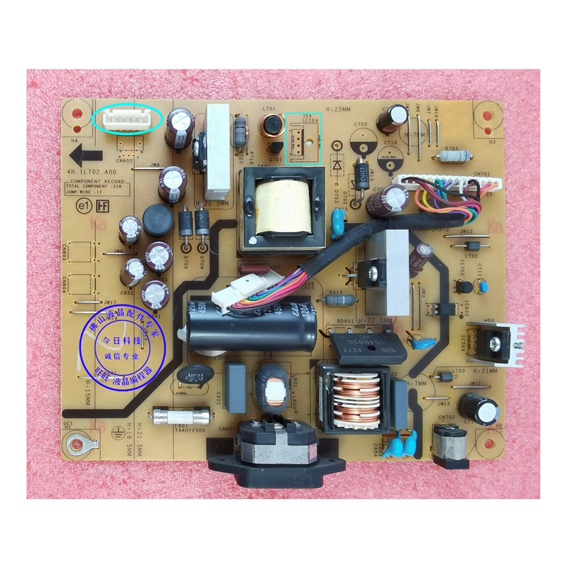 Original Dell Dell U2412Mb Power Board P2412Hb 4H.1Gh02.A02 4H.1L702