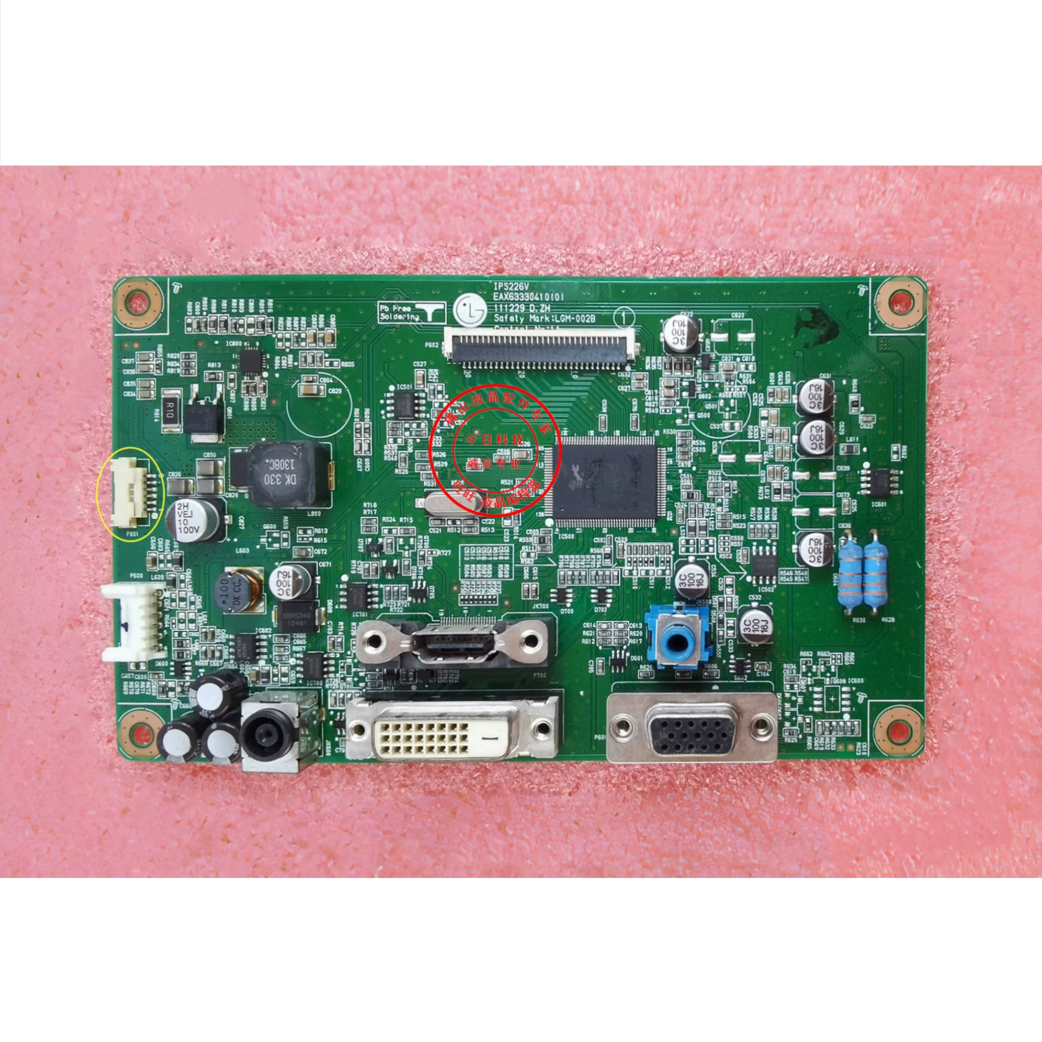 LG IPS226V Driven IPS236VX IPS236V EAX63330401 LGM-002 кнопочная плата