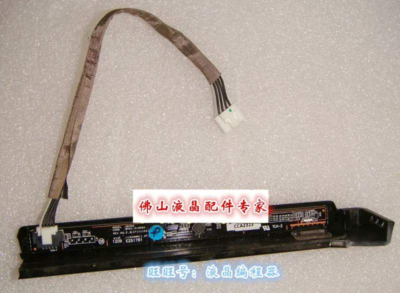 Клавиатура Samsung S19B300NW S19B150N S22B150N S22D300NY BN41-01808a