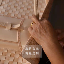 BRLIFEDESIGN handmade leather goods customization exclusive advanced customization of womens bags and bags