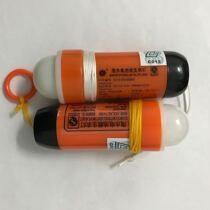  PH2703B type seawater battery Lithium battery life jacket light marine floating light CCS certificate dry battery manufacturer