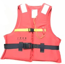 Notice of the Maritime Safety Administration recognized marine life jacket DF86-5A DFY-I DFY-II FY-III FTY-III