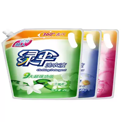 Green umbrella decontamination superman laundry detergent 2kg bag deep cleansing long-lasting fragrance sterilization neutral hand protection easy rinsing