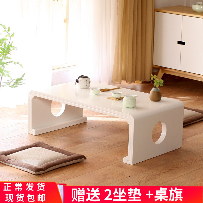 Solid wood tatami coffee table low table white European-style small table balcony small coffee table Japanese-style low table kang table piano table