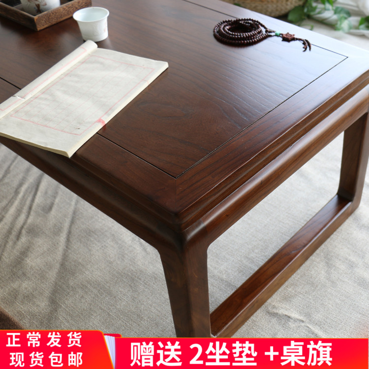 Chinese Zen tatami table small tea table Japanese tea table solid wood bay window table Kang table Guoxue table low table Kang table