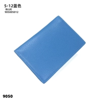 5-12 Blue Header Cow-Passport Cover