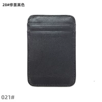 Платтически черный 28#