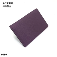 9-3 темно-фиолетовая голова слоя паспорта паспорта