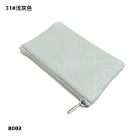 Светлый серый 31# головная ковтика