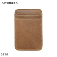 Коричневая 1#сухой масляная восковая кожа