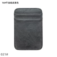 Сухое масла восковая кожа черная 16#