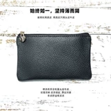 Кожаный кошелек с молнией, ультратонкая система хранения, картхолдер подходит для мужчин и женщин, воловья кожа, из натуральной кожи