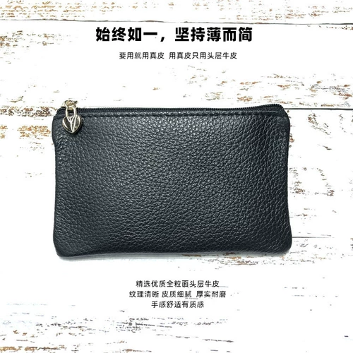 Кожаный кошелек с молнией, ультратонкая система хранения, картхолдер подходит для мужчин и женщин, воловья кожа, из натуральной кожи