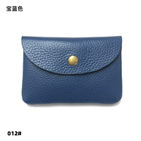 Синий, кожаный, воловья кожа