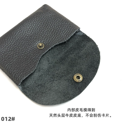 Маленький кошелек, кожаный вместительный и большой картхолдер подходит для мужчин и женщин, из натуральной кожи, воловья кожа