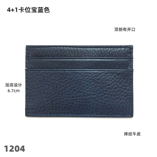 Ультратонкий двусторонний кожаный короткий картхолдер подходит для мужчин и женщин, из натуральной кожи, воловья кожа