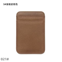 Масляная восковая кожа коричневая 5#