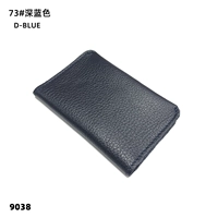 Синий, кожаный, воловья кожа