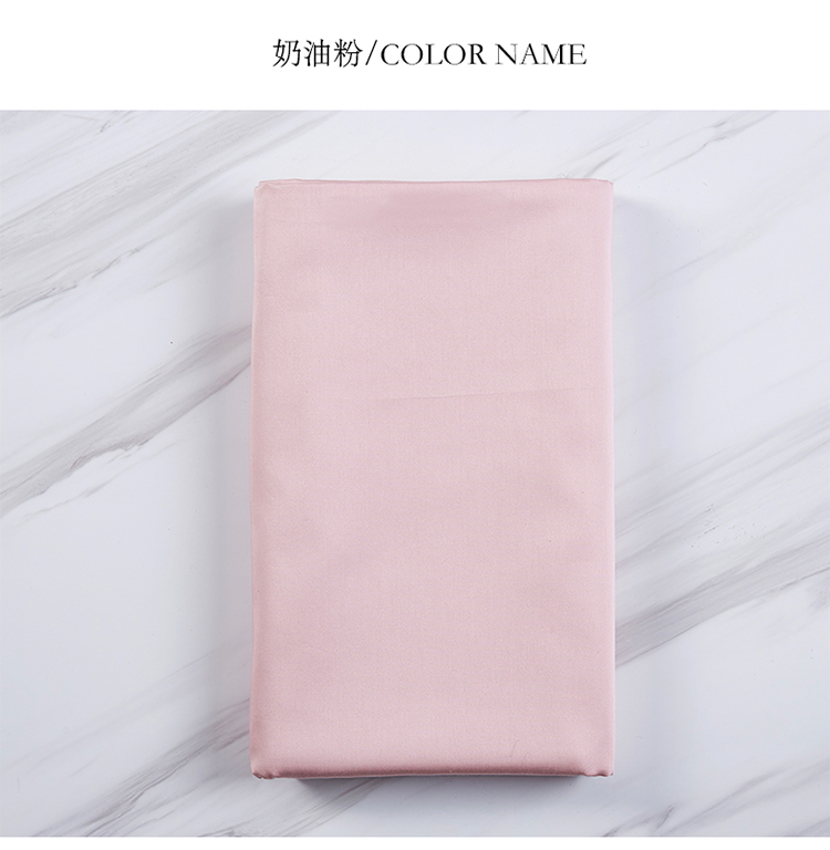Impulse] 60 chiếc giường cotton dài chủ yếu màu đơn giản satin satin 100% cotton đơn mảnh đôi 1.5 / 1.8 - Khăn trải giường các mẫu ga trải giường đẹp