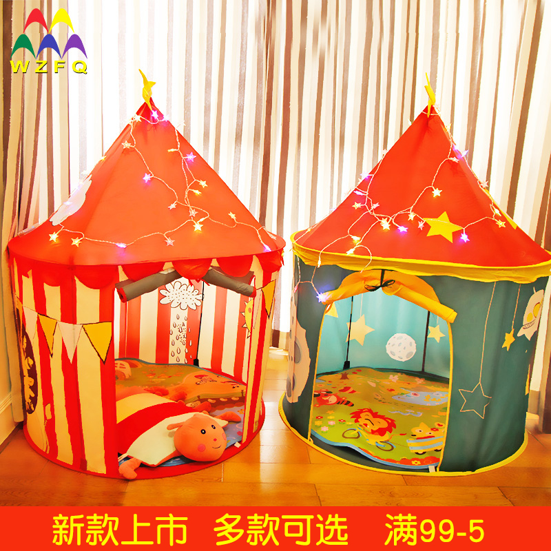 Children's tent, indoor, princess room, game house, baby playhouse, toy, folding castle, outdoor, small house, household use 