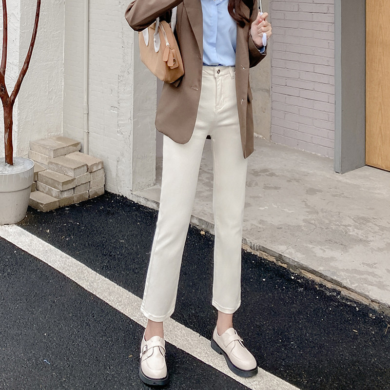 Millet bear rice white straight jeans women's elastic high waist loose eight-point small apricot cigarette pants women