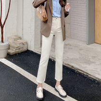 Xiaomi Bear Rice White Straight Drum Jeans Female elastic high waist loose 80% small sub-apricot color smoke tube pants female