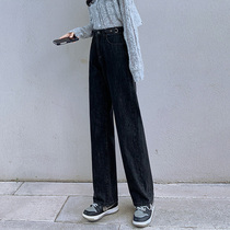 Xiaomi Bear Grey Black High Waist Plus Suede Jeans Woman Autumn Winter 2021 New Loose Display Slim Straight Barrel Wide Leg Pants