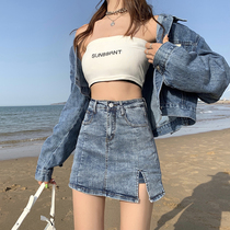 Xiaomi Bear Denim Half Body Skirt Woman Summer Thin high waist Chains Skinny A character open fork bag hip half body short skirt woman
