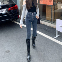 Xiaomi Bear Blue Grey High Waist Jeans Woman 2022 New spring and autumn display slim fit with small foot pants tide