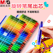 Morning light oil painting stick children swivel crayons 36 color safe and good quality washable 12 color 24 color suit