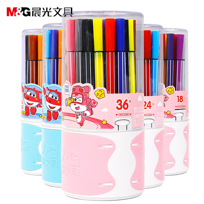 Morning watercolor brush 36 color children's brush washable watercolor pen set for kindergarten elementary school students with non - toxic painting brush
