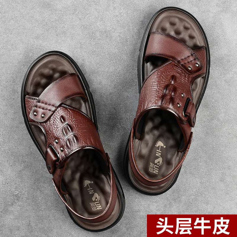 Sandals Men's Genuine Leather 2026 Summer New Crocodile Pattern Korean Style Non-Slip Wear-Resistant Business Casual Air-Cushion Beach Shoes