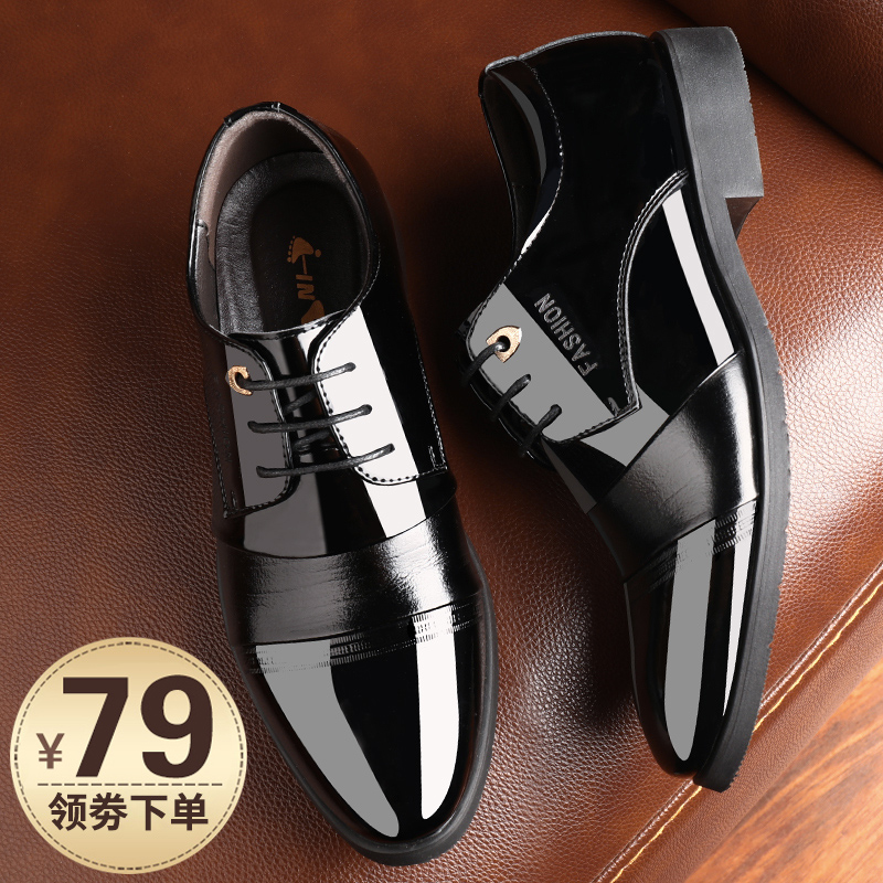 Leather shoes men's spring and autumn leather business casual British heightened three-joint formal dress pointed toe wedding shoes