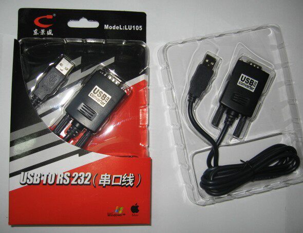Dongjingsheng original 2 0 serial port line LU-105 USB 232 USBTO232 USB to COM