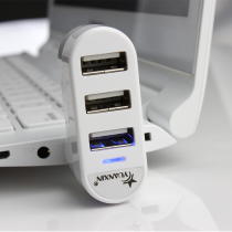 Yuanxin Xuancai USB2 0HUB notebook dedicated 3-port USB splitter rotating USB HUB