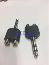 6 5 male to 2 rca female conversion plug audio speaker microphone microphone interface jack adapter
