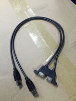 30CM double mouth one-piece USB2 0 extension cord with ear screw fixable USB extension cord bezel line