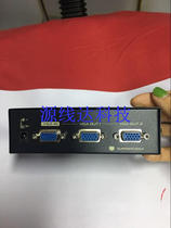 VGA shunt Splitter dual screen display interface one split two Splitter one in two adapter