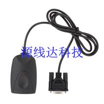 Mizuki line IR220 infrared serial interface IrDA infrared adapter 9-pin serial infrared infrared