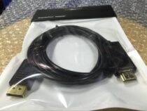 Physical store Displayport to hdmi line large DP line to HDMI line 1 8 m