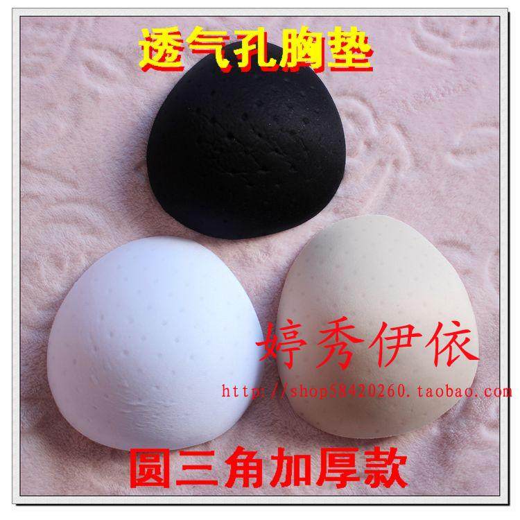 Coques pour soutien-gorge pad éponge - Ref 820637 Image 33