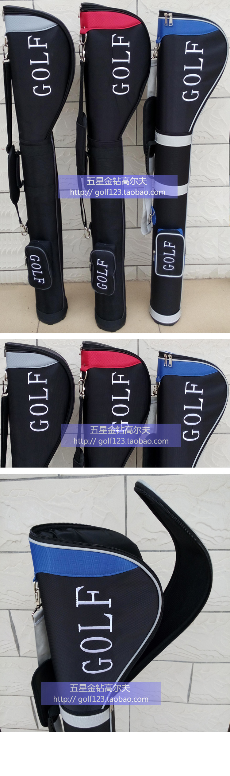 Sac de golf - Ref 37487 Image 3