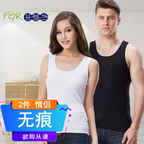 Fingran women seamless vest ribbed high-play base shirt sports summer sleeveless T-shirt mens sweatshirt