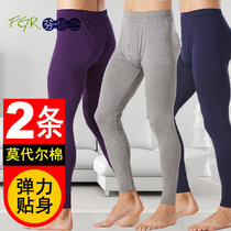Fingeland-Modale trousers mens thin warm trousers slim stretch cotton inside wearing leggings size