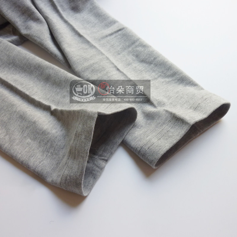 Pantalon collant jeunesse simple en coton - Ref 750632 Image 20